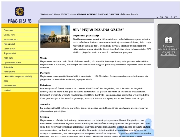 Mājas dizains grupa, SIA