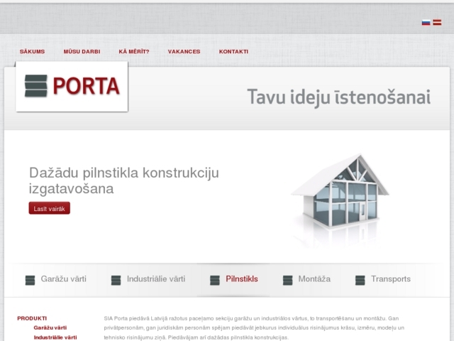 Portas, ražotne, SIA